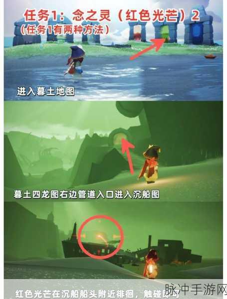 幽暗城坐骑商人：探索幽暗城的坐骑商人：奇幻之旅与珍稀坐骑揭秘