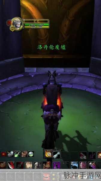 幽暗城坐骑商人：探索幽暗城的坐骑商人：奇幻之旅与珍稀坐骑揭秘