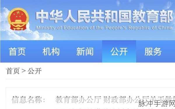 17c一起草：“17c共同探索未来科技与创新发展的新篇章”
