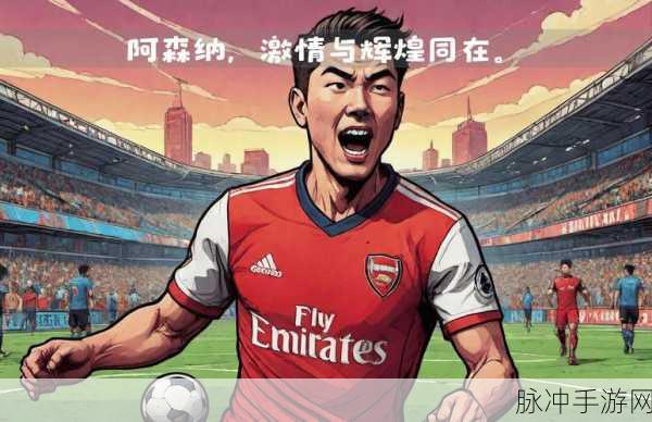 羞羞漫画啪啪啪高潮：激情四溢的羞羞漫画：高潮迭起，欲罢不能