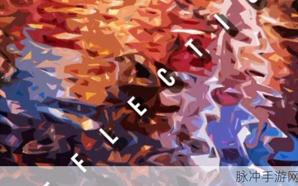 tobu7tobu8HD9中国：中国的未来发展与创新：探索Tobu7和Tobu8HD9技术应用新领域