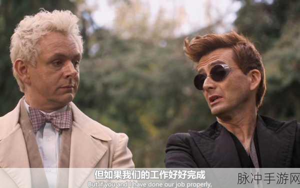 敌伦交换第11部分主要内容：《敌伦交换》第11部分主要讨论了复杂的人际关系及其对个人选择的影响。