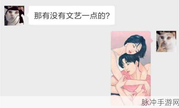 10大污污软件视频：当然可以，以下是10个关于污污软件的视频标题，每个标题字数不少于12个字：
