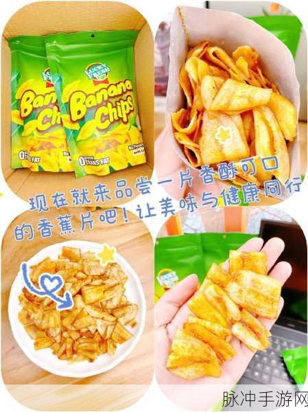 李琼果冻简介：李琼果冻：自然健康美味零食的完美选择