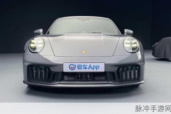 911精品产国品一二三：“拓展911精品产国，提升一二三服务质量与创新”