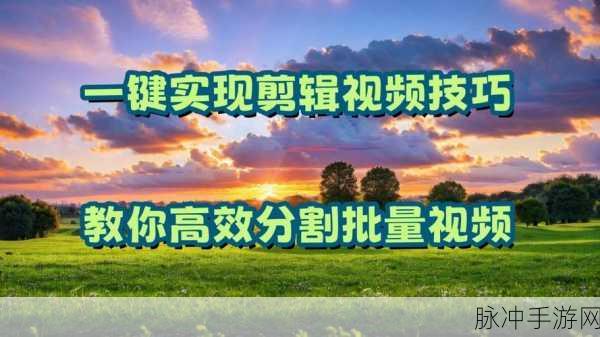 96533电视影片免费观看方法：探索96533电视影片免费观看的多种便捷途径与技巧