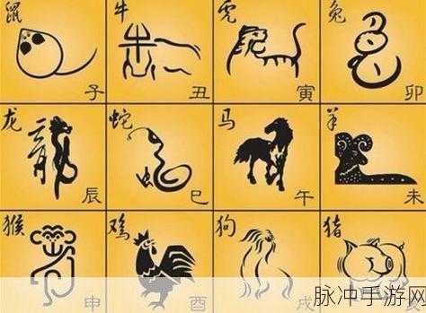 显赫一时打一准确生肖：显赫一时的象征，生肖中的龙腾四海。