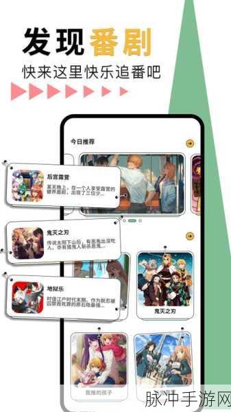 成人漫画网站免费入口：探索丰富多彩的成人漫画世界，畅享免费入口体验！