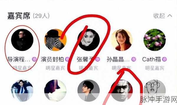 每日黑料吃瓜：每日黑料吃瓜大揭秘，揭开真相背后的故事！