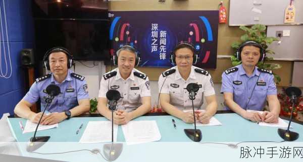 yw牢记防失联yw：牢记防失联，确保沟通无障碍与紧密联系