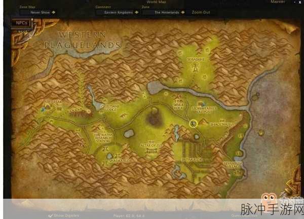 wlk辛特兰怎么去：如何从你所在的地方前往拓展WLK辛特兰？