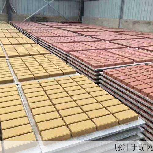 矿砖2022免费：2022年免费获取拓展矿砖的最佳方法与技巧分享