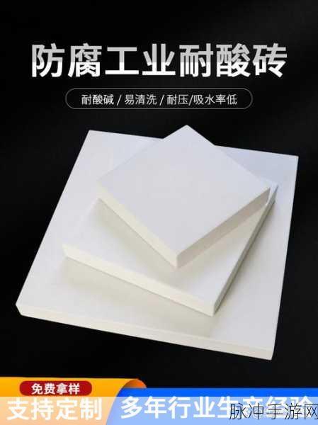 矿砖2022免费：2022年免费获取拓展矿砖的最佳方法与技巧分享