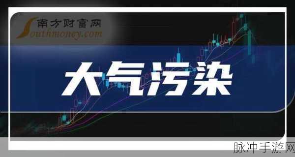 污染软件免费在线观看：免费获取拓展污染软件的完整观看指南与资源分享
