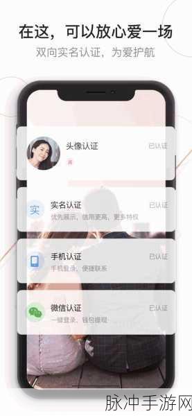 宏翔小蓝视频gy2023的评价：拓展宏翔小蓝视频gy2023：全新视角与精彩内容的完美结合
