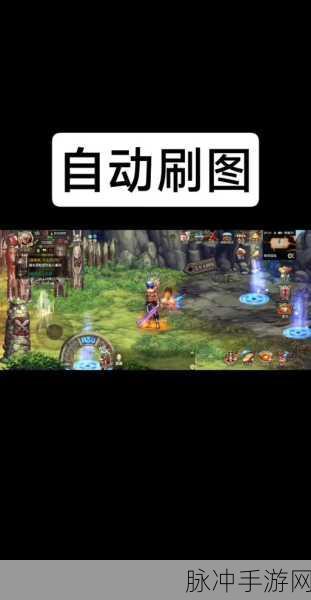 dnf进图刷怪为什么全屏都是黑的呢：DNF进图刷怪全屏黑屏问题解析与解决方案
