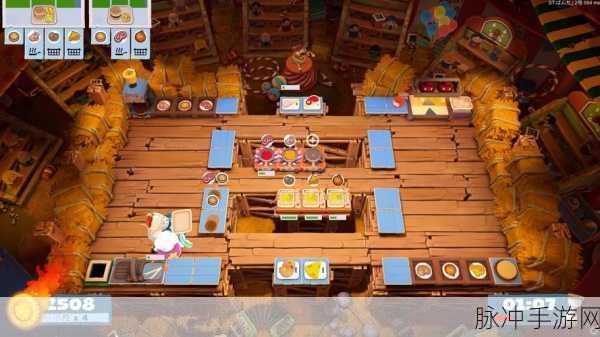疯狂厨房2双人模式制作团队：疯狂厨房2双人合作模式：一起挑战烹饪极限，乐趣加倍！