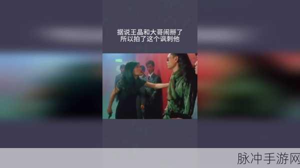 贰佰仙踪林金属信息网：拓展贰佰仙踪林金属信息网，助力行业发展与创新交流。