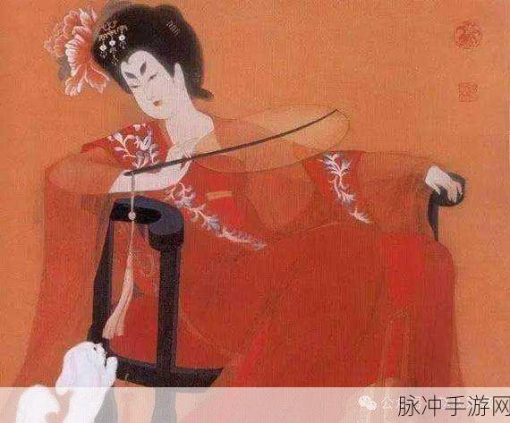 丰裕纵横杨玉环：纵情丰裕，杨玉环的传奇人生与历史交织之美