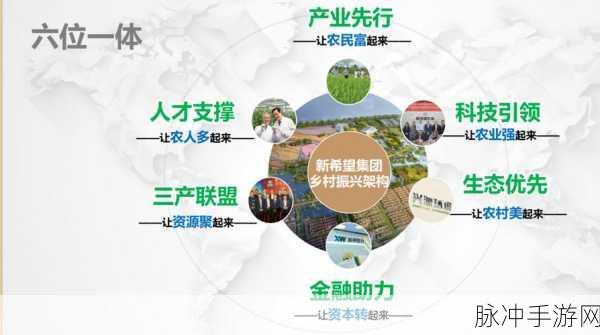 亚洲精品一二三：探索和谐人生：一二三步走向幸福与成功