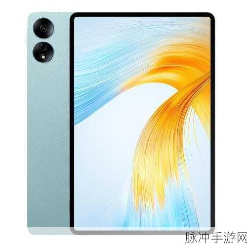荣耀平板magicpad13 游戏续航：荣耀平板MagicPad 13：提升游戏续航，畅享无限乐趣