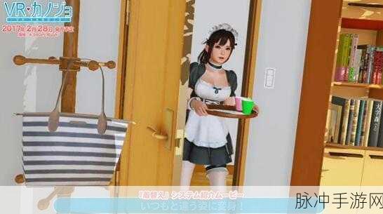 电车之狼VR：电车之狼VR：禁忌幻想的沉浸式冒险体验