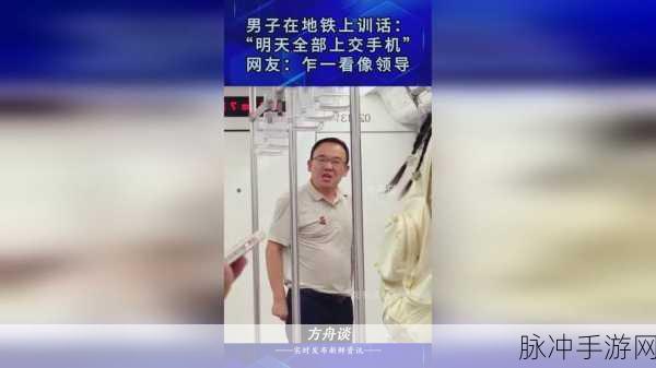 肏17c：探索17c时代的历史变迁与文化影响力分析