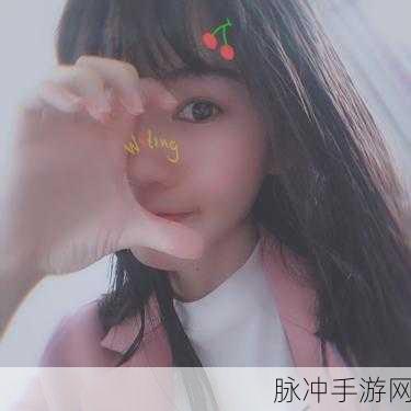 MD74苏清歌：MD74苏清歌：追寻梦中的旋律与爱的旅程