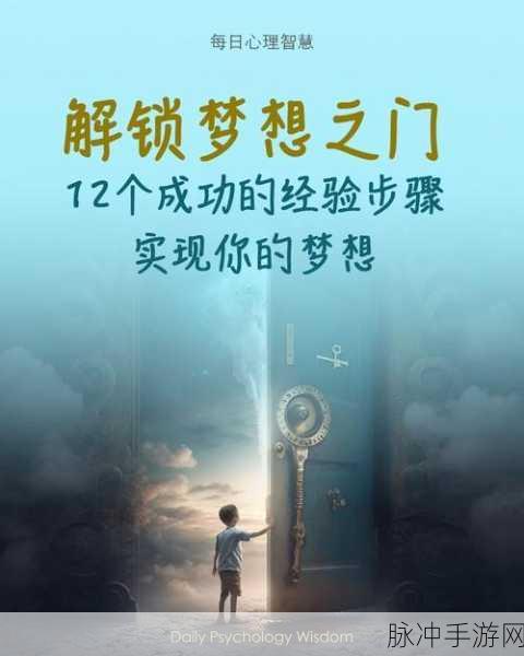 MVちゃんみな-太阳MV：阳光下的梦想：探寻MV中ちゃんみな的心灵旅程