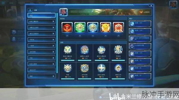 星际争霸 国服：星际争霸：国服全面升级与新篇章开启