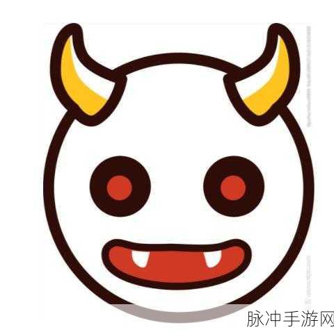 s5.5小恶魔：探索S5.5小恶魔的神秘力量与潜在威胁