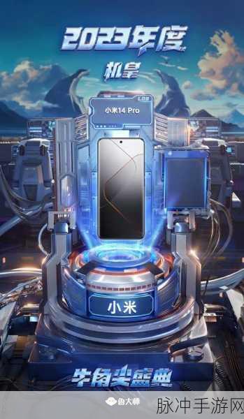 小米find3能耍什么游戏好玩：小米Find3适合玩的热门游戏推荐与体验分享