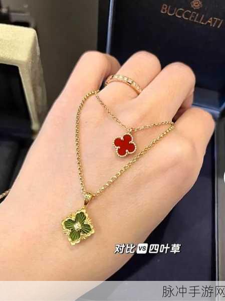 四叶草欧洲和国产区别：四叶草产品在欧洲与国产市场的区别分析