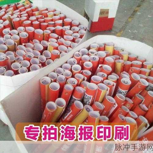 99国精产品一二二线：拓展99国精优产品，助力一二线市场新发展