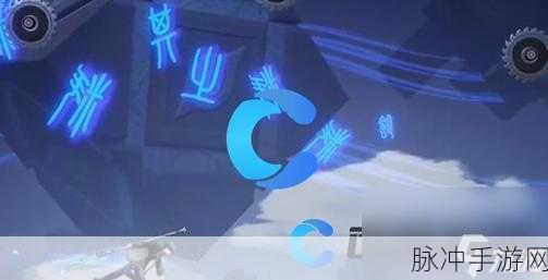 归龙潮疾行试炼一速通秘籍大公开