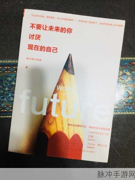 男女之间嗟嗟嗟真人：男女情感解析：从嗟叹到理解的心灵旅程