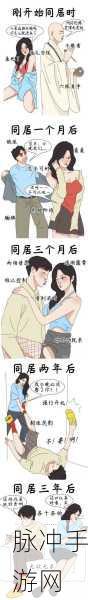 羞羞漫画 喷水漫画YY漫画破解：探索无限魅力的羞羞漫画与喷水漫画破解之旅！