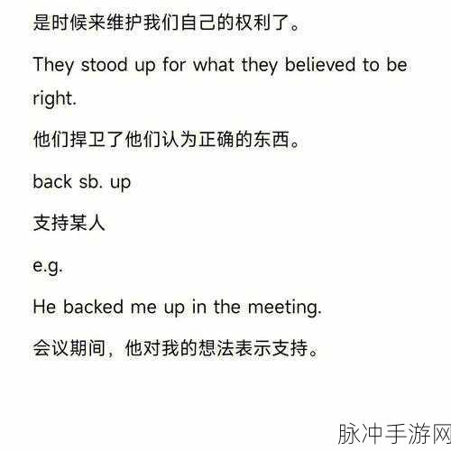 反差婊吃瓜黑料热门网曝：反差婊的隐秘生活：吃瓜黑料大曝光，真相惊人！