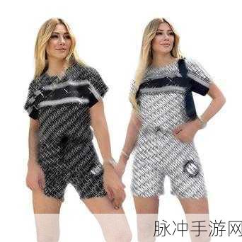 欧美旡码：探索欧美无尺码服饰，打造个性化时尚新体验