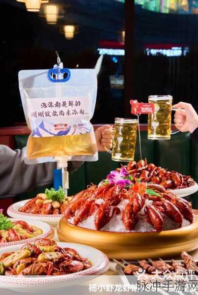 58免费吃瓜：畅享58免费吃瓜活动，尽情体验美食盛宴！