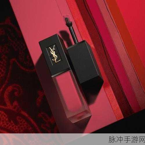 ysl蜜桃色成人麻豆：探索YSL蜜桃色：成人麻豆的魅力与时尚风潮