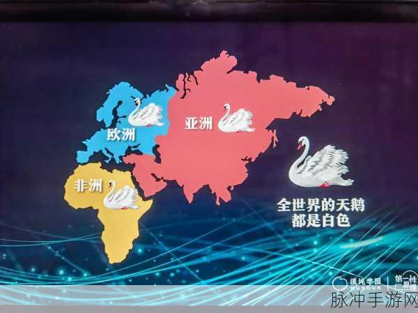 国精产品一二四区大象：“增强国精产品市场拓展，聚焦一二四区大象战略”
