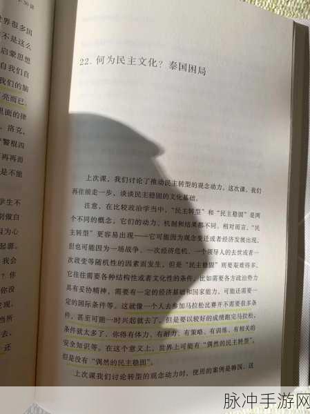 xaxwaswaswasxilxilx2023：探索未来科技与生活的无限可能性之旅2023
