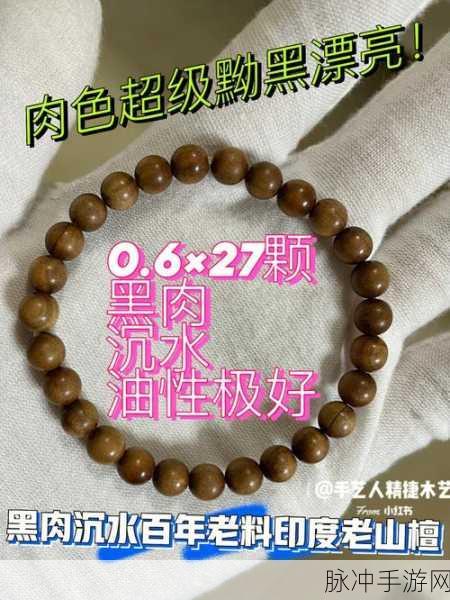 991黑料：探秘991黑料背后的真相与影响深度解析