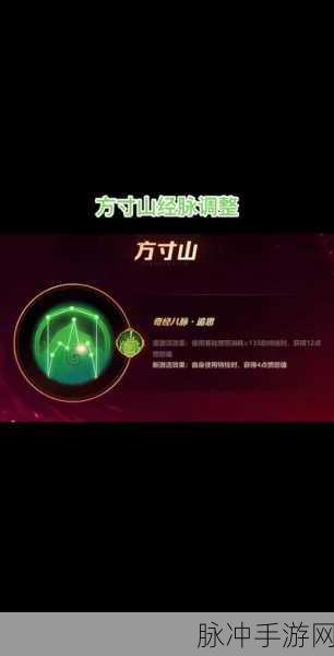 梦幻西游手游方寸加点秘籍大公开