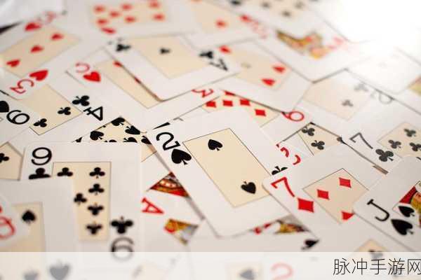 亚洲卡1卡2卡三卡四老狼：“亚洲卡牌游戏：探索四种不同策略与玩法的乐趣”