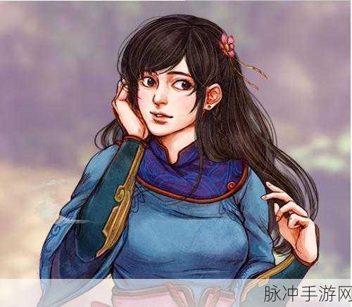 金庸群侠传沈湘芸攻略：金庸群侠传：沈湘芸全攻略与隐藏剧情揭秘