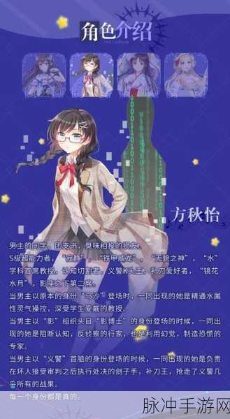 和猫娘拔萝卜手机游戏：猫娘与萝卜的奇幻冒险：萌宠大作战