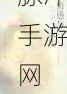 梁书记弄依萍：梁书记与弄依萍的情感纠葛与人生抉择探讨