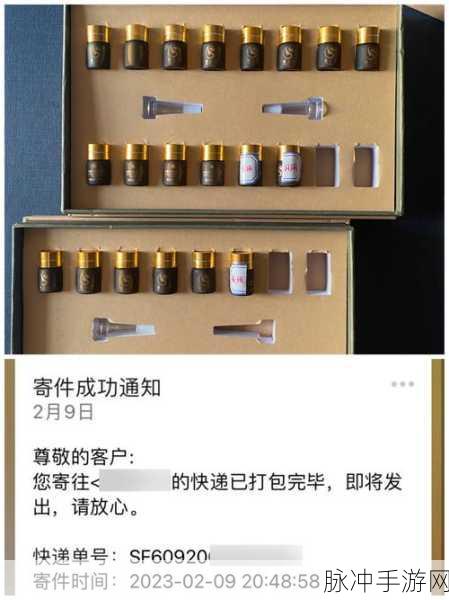 99国产精华：探索99国产精华的独特魅力与护肤效果解析